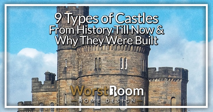 城堡的类型